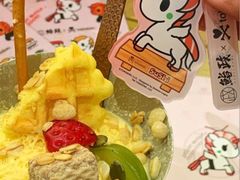 -鮨政·Omakase(港汇恒隆广场店)