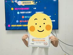 -童程童美少儿编程乐高机器人(汉阳校区)