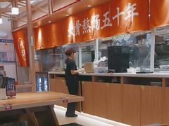 -味千拉面(增城万达广场店)