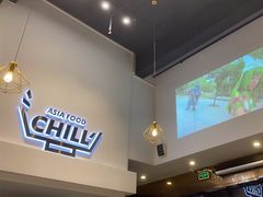 -CHILL Pho澳洲牛肉越南粉(佛山顺德万象汇店)