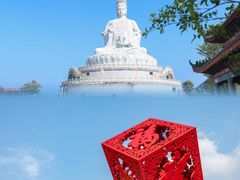 -东莞观音山旅游风景区