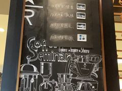 -星巴克臻选(北京颐堤港中心第二店)