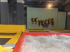-XONE潮玩运动馆