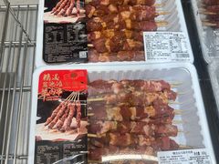 -山姆会员商店(西溪店)