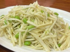 -胡子饮食店