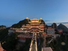 -老君山