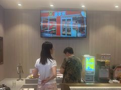 -豪享来牛排(人民店)