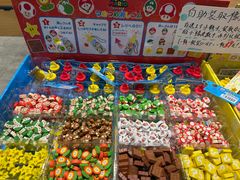 -墨格(世茂广场店)