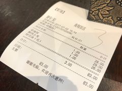 -南翔饭店