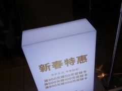 -H&M(鹏欣水游城店)