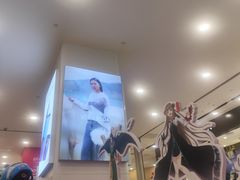 -凯德MALL(望京店)