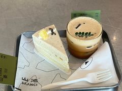 -SAANCI山池咖啡(海上世界文化艺术中心店)