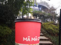 -MAMACHA妈妈茶(岳麓山店)