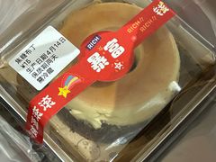 -乌石浦(地铁站)