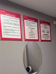 -云南吴氏嘉美医疗美容医院