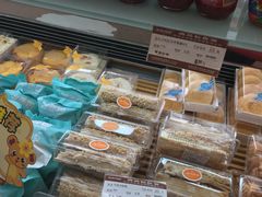 -长发商厦