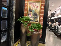 -金春禧·鲁菜海鲜(延吉路万达店)