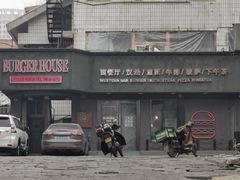 门面-LITTLE MICHAEL 小迈克西餐厅