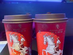 -沪上阿姨·臻选茶饮(上海环球港店)