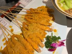 咸蛋黄串串虾-南山翁新概念川菜(江宁万达广场店)
