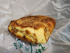 -牛街清真满恒記(平安里西大街店)