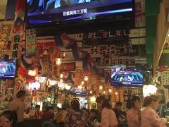 -平成屋· Late Night 食堂(四川北路店)