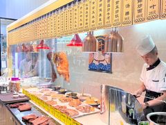 -潮静·潮州小馆·海鲜·卤味·砂锅粥