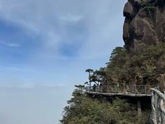 -三清山风景名胜区