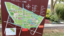 -前小桔亲子创意农场·草莓采摘·露营烧烤