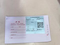 -大北照相(宋家庄店)