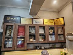 -清真盛志望麻酱酿皮铺