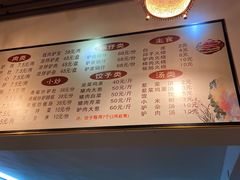 -河间驴肉火烧(满春路店)