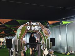 -首创奥特莱斯(北京店)