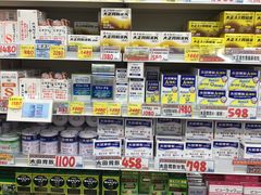 -大国药妆(NEW心斎橋店)