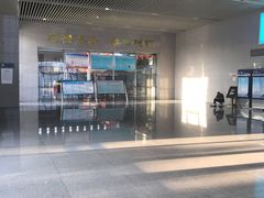 -安阳东站