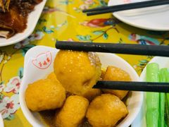 咖喱鱼蛋-芳姨广东砂锅粥(张庄路店)