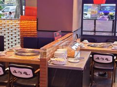 -山河屯铁锅炖·非遗铁锅炖(华强北店)