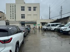 -上海为民商行清真饭店(南大路店)