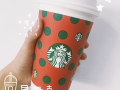 -星巴克(西安博乐里店)