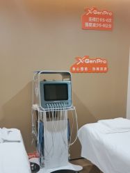 点击看大图 -栖SPA·ONDA ·海菲秀·皑皑科技美肤中心