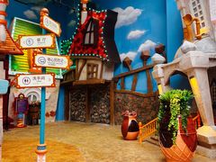 -蓝精灵乐园·世茂精灵之城主题乐园