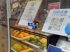 -茶百道(百脑汇店)