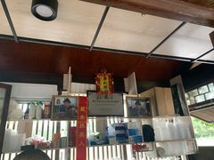 -润和祥小砵头甜酒酿