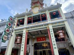 -陶陶居酒家(第十甫路总店)