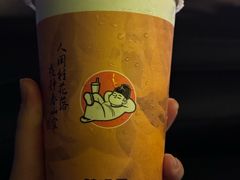 -茶话弄(中贸广场店)