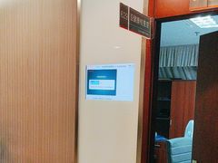 -爱康国宾体检中心(五角场万达广场分院)