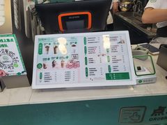 -仙雨林·奶茶鲜果茶(书院巷店)