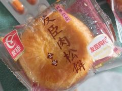 -恒记饭店·海鲜明档(淹城店)