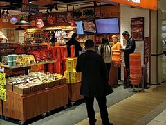 门面-来伊份(前进西路万象汇店)