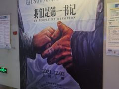 -天幕新彩云国际影城(激光巨幕店)